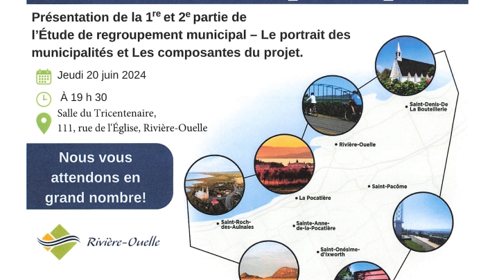 Consultation publique - Étude de regroupement