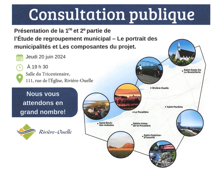 Consultation publique - Étude de regroupement