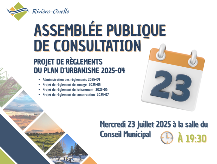 ASSEMBLÉE PUBLIQUE DE CONSULTATION EN URBANISME: 23 Juillet 2025